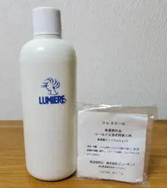 パーマ液 1剤、2剤セット