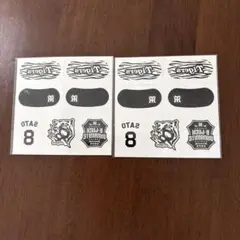 佐藤選手のフェイスシール　 2枚セット