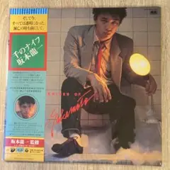 m19834543343_1.jpg?1691660368