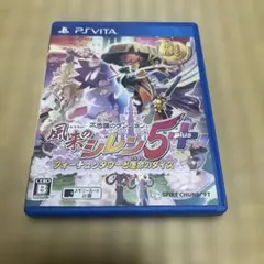 不思議のダンジョン 風来のシレン5 plus フォーチュンタワーと運命のダイス