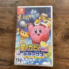 星のカービィ Wii デラックス
