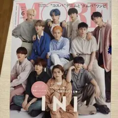 INI MORE 2022年6月号