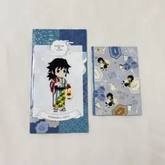 Item thumbnail for item 6f1e60b3-191a-4c63-afb0-66a1b89053f6