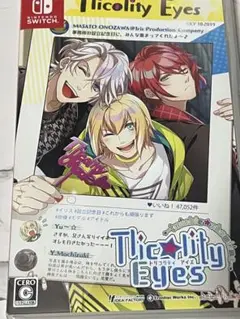switch Tlicolity Eyes トリコリティアイズ Amazon.co.jp: Tllicolity Eyes -twinkle showtime- 限定版