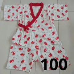 金魚柄 甚平 サイズ100