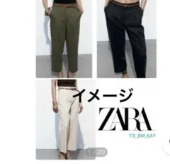 ZARAザラ　リネンブレンド　ストレッチパンツ　麻　38