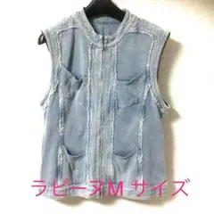 ラピーヌ ベスト