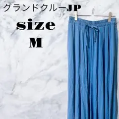 【良品】グランドクルーJP スカンツ ブルー系 軽やか ラク タグ付き【M】