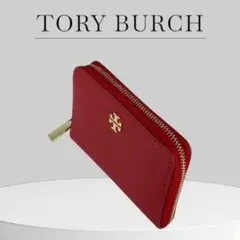 『美品』TORY BURCH レッド コインケース