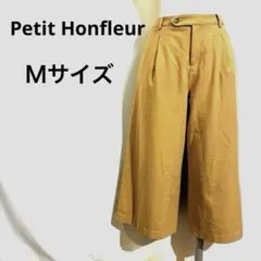 Petit Honfleur ベージュ ワイドパンツ ガウチョパンツ Ｍサイズ
