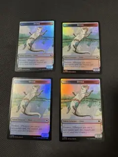 mtg カワウソ　トークン　英語foil 4枚セット
