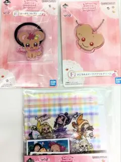 おジャ魔女どれみ一番くじ　まとめ売り
