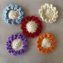 ハンドメイド　花形コースター 5個セット