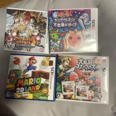 3DS ソフト まとめ スマブラのみ2個