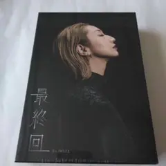 Ms.OOJA 最終回 CD・Blu-ray・DVD 限定版