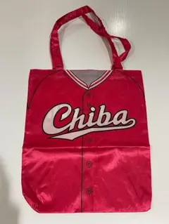 千葉ロッテマリーンズ セブンイレブンオリジナル トートバッグ