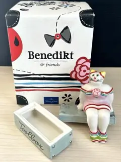 【希少　美品】　ビレロイ&ボッホ　ベネディクト　ネコ 2025年最新】ビレロイ ボッホ ベネディクトの人気アイテム