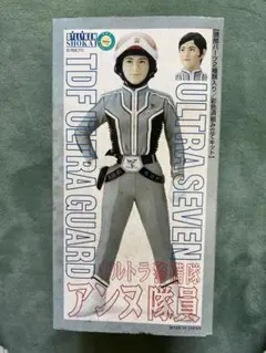 【希少】【未組立】ビリケン商会 ウルトラ警備隊　アンヌ隊員　NO.2459 希少】【未組立】ビリケン商会 ウルトラ警備隊 アンヌ隊員 NO.2459