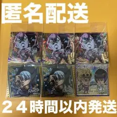 未開封 ジョジョの奇妙な冒険 にふぉるめーしょん ウエハース シール 6枚セット