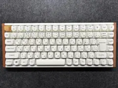Keychain K2HE JIS配列 ホワイト