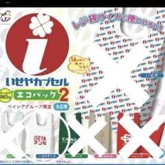 いせやデンキ　エコバッグ