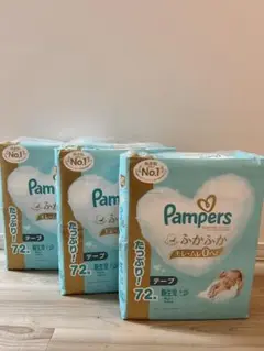 Pampers 新生児用おむつ 72枚×3（216枚）