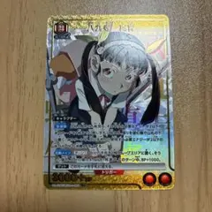 ユニオンアリーナ 〈物語〉シリーズ R☆ 八九寺真宵 1枚