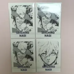 凪誠士郎 4枚セット ブルーロック展 ブルーロック