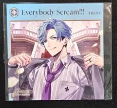 愛染健十　Bプロ　ソロジャケ
