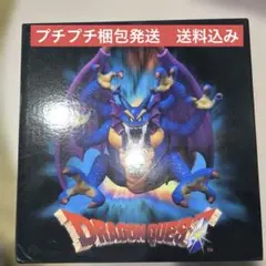 Item thumbnail for item 1ff21c95-fffc-4bc7-8770-3e03b8153325