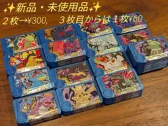 ポケモンフレンダ　ベストタッグ１弾トレジャーバラ売り