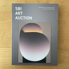 SBI ART AUCTION カタログ 2023年5月