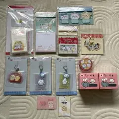 Item thumbnail for item 1ec752fe-459b-40e0-a136-cfb20eb41254