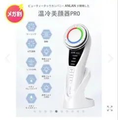 Item thumbnail for item 93b3944b-ba4d-4000-b1f8-6b258759852f