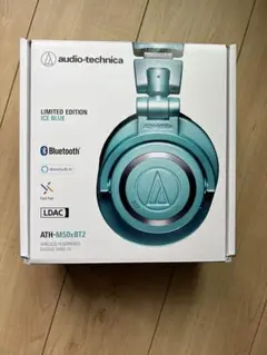 2025年最新】ath-m50xbt2 アイスブルーの人気アイテム - メルカリ