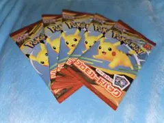 ポケモンカードパック　マクドナルド　ハッピーセット　5パック