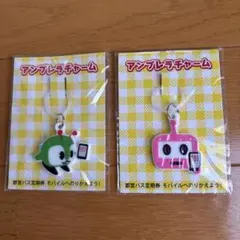 PASMOのロボット＆みんくる　アンブレラチャーム　2個セット