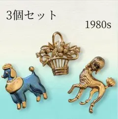Item thumbnail for item e7742ff7-21fb-435b-8411-432f16c46c4f