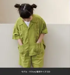 LOWRYSFARM セットアップ