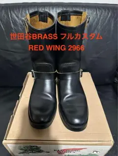 箱付 レッドウィング 2966エンジニア 26.5センチ REDWING 先芯無 REDWING (レッドウィング) 2966 Engineer Boots NON-STEEL TOE