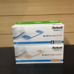iRobot Braava jet 使い捨てウェットモップパッド