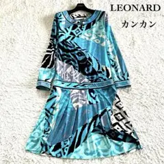 Item thumbnail for item 166b768b-caf0-4298-8333-20255a793c9f