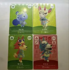 どうぶつの森　amiibo カード　スピカ
