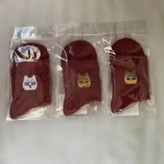 ハイキュー！！　刺繍ソックス