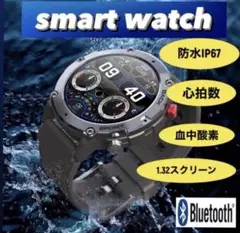 匿名配送 AX-7 新作 IP68 防水 ミリタリー スマートウォッチ タフネス