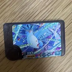 ワンダーピック　フリーザー