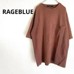 d136【レイジブルー】コットン半袖Tシャツ★ブラウン☆M☆メンズ☆シンプル