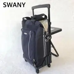 2025年最新】スワニー swany 座面付きの人気アイテム - メルカリ