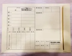 映画 はめふら 入場特典 複製原画