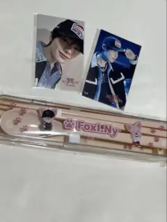 stray kids スキズ オンラインくじ Foxl.Ny